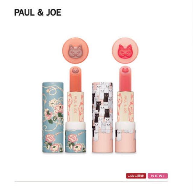 PAUL&JOE LIPSTICK L DUO | フリマアプリ ラクマ