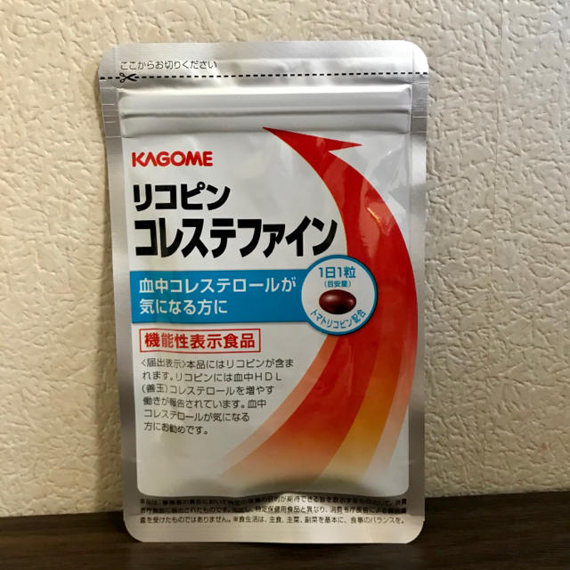 KAGOME(カゴメ)のリコピン　コレステファイン　新品　未開封 食品/飲料/酒の健康食品(ビタミン)の商品写真