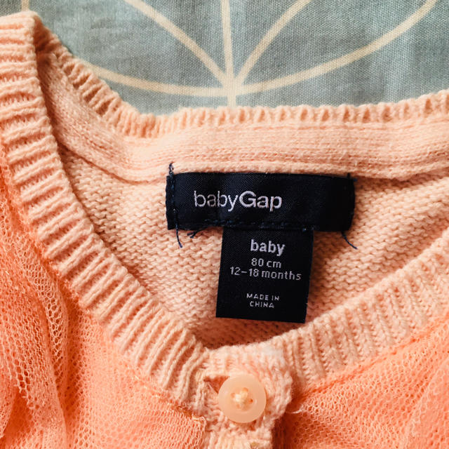 babyGAP(ベビーギャップ)の女児ピンクカーディガン90 キッズ/ベビー/マタニティのキッズ服女の子用(90cm~)(カーディガン)の商品写真