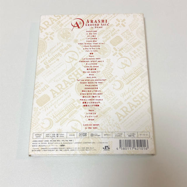 嵐(アラシ)のARASHI AROUND ASIA+in DOME 初回限定盤 エンタメ/ホビーのDVD/ブルーレイ(ミュージック)の商品写真