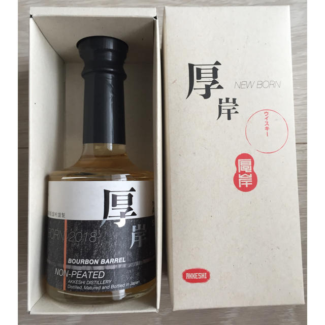 厚岸 第1弾 200ml 送料無料