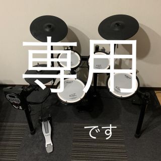 ローランド(Roland)のTD-11k 美品　中古　取説　ヘッドホン付属(電子ドラム)