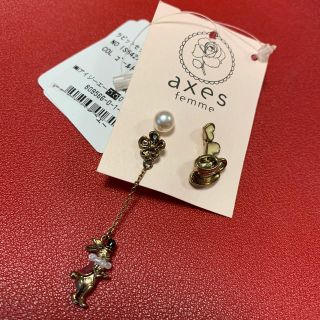 アクシーズファム(axes femme)のaxes   femme ラビットセットピアス(ピアス)