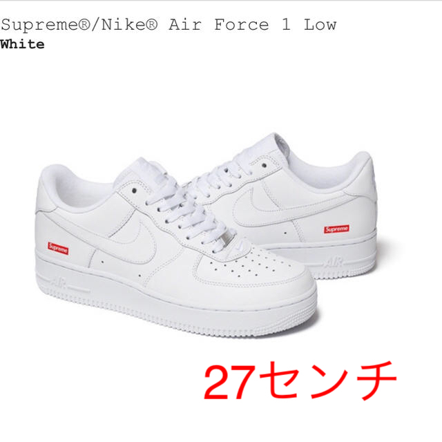 Supreme®/Nike® Air Force 1 Low