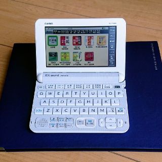 カシオ(CASIO)のCASIO電子辞書  EX-word  XD-Y4800 高校生モデル(電子ブックリーダー)