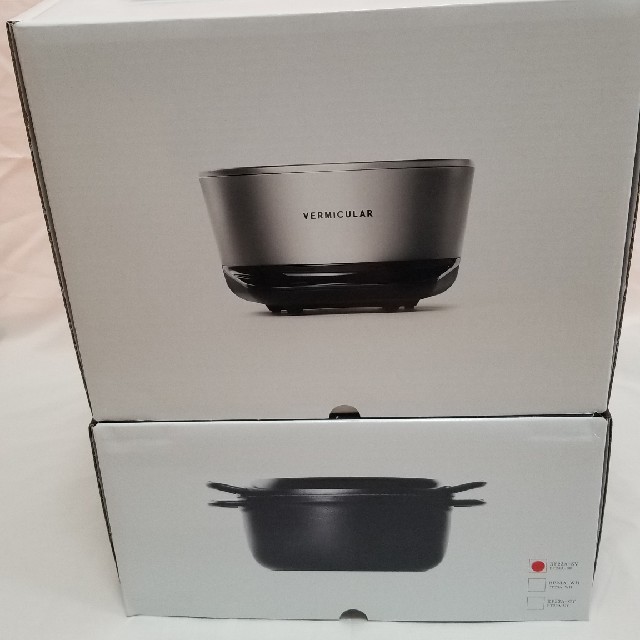 円高還元 バーミキュラ ライスポット 5号 炊飯器 円高還元 バーミキュラ ライスポット 5号 炊飯器