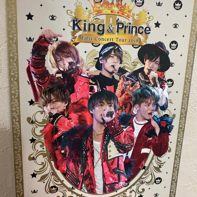 King&Prince First Concert Tour 2018初回DVD