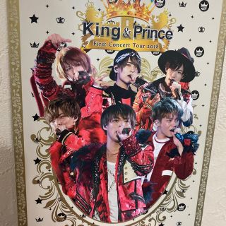 ジャニーズ(Johnny's)のKing&Prince First Concert Tour 2018初回DVD(ミュージック)