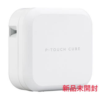 ブラザー(brother)のブラザー工業　P-TOUCH CUBE PT-P710BT(テープ/マスキングテープ)