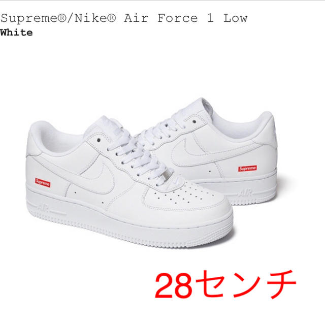 Supreme(シュプリーム)のSupreme®/Nike® Air Force 1 Low メンズの靴/シューズ(スニーカー)の商品写真