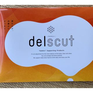 デルスカット delscut (ダイエット食品)