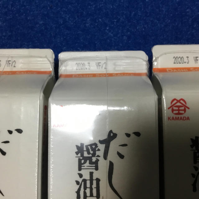 鎌田正油　出汁正油200ml(3個) ＋　国産魚介　金のだしパック1個 食品/飲料/酒の食品(調味料)の商品写真