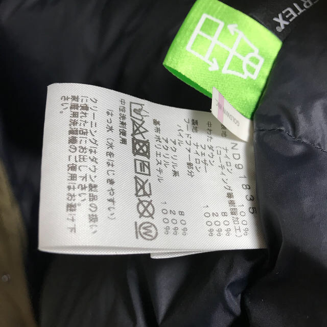 THE NORTH FACE ノースフェイス マウンテンダウンコート M