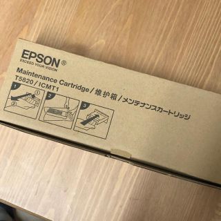 エプソン(EPSON)のメンテナンスカートリッジ　T5820/ICMT1(PCパーツ)