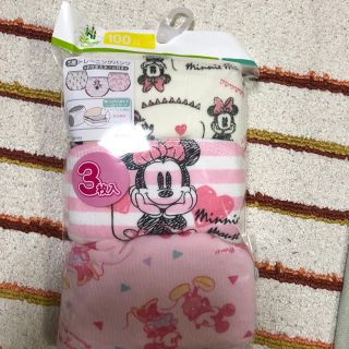 ディズニー(Disney)のトレーニングパンツ　3層(トレーニングパンツ)