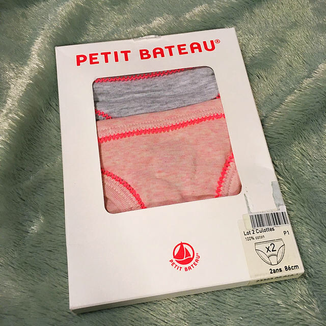 PETIT BATEAU(プチバトー)の【3月末までの出品】新品未使用プチバトー　ショーツ2枚組 キッズ/ベビー/マタニティのベビー服(~85cm)(肌着/下着)の商品写真