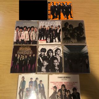 カトゥーン(KAT-TUN)の専用出品(ポップス/ロック(邦楽))