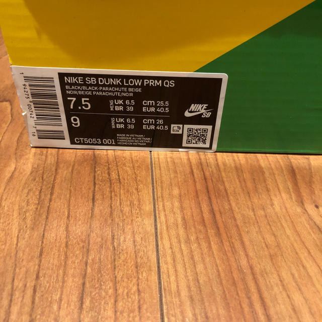 NIKE(ナイキ)のTravis Scott × Nike SB Dunk Low メンズの靴/シューズ(スニーカー)の商品写真