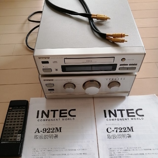 INTEC A922M  /  C722M アンプ&CDプレイヤーセットオーディオ機器