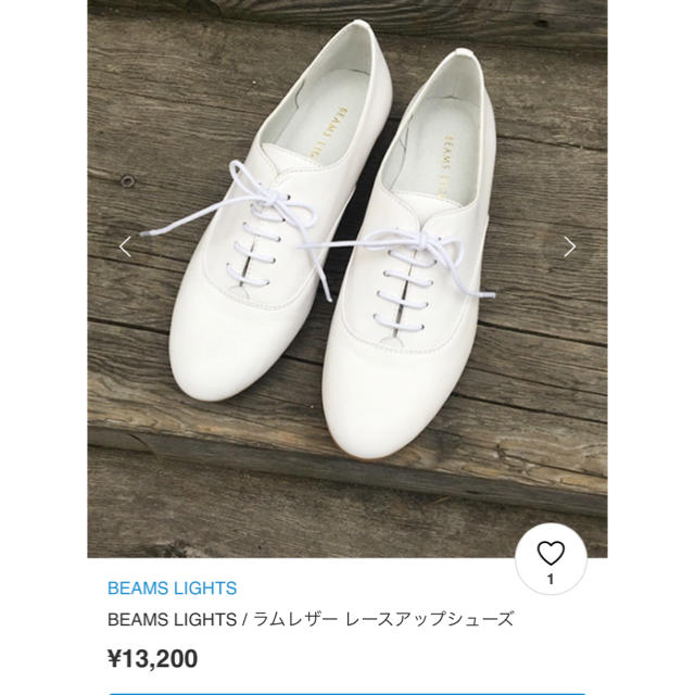 BEAMS BOY(ビームスボーイ)のBEAMS LIGHTS ラムレザー レースアップシューズ レディースの靴/シューズ(ローファー/革靴)の商品写真