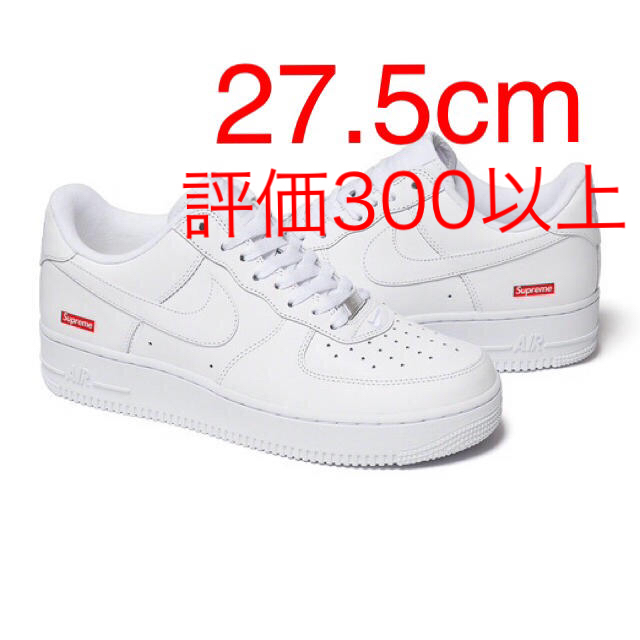 27.5 Supreme Nike Air Force 1 Low white