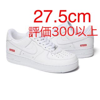 シュプリーム(Supreme)の27.5 Supreme Nike Air Force 1 Low white(スニーカー)