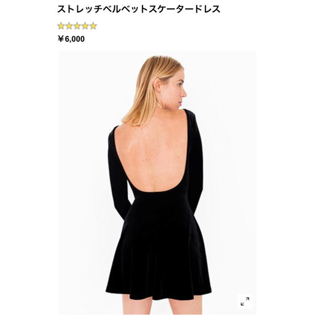 American Apparel(アメリカンアパレル)のアメアパ 新品 未使用 ワンピース レディースのワンピース(ミニワンピース)の商品写真