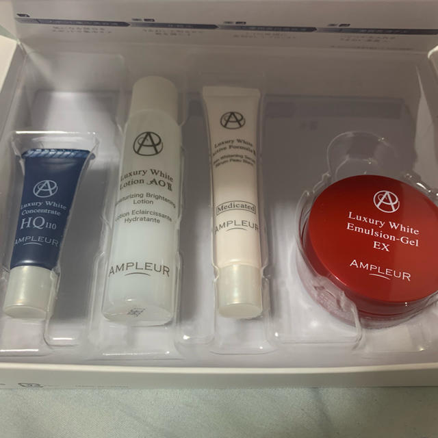 アンプルール(トライアルセット) 即購入 コスメ/美容のキット/セット(サンプル/トライアルキット)の商品写真