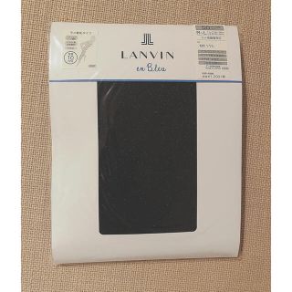 ランバンオンブルー(LANVIN en Bleu)のランバンオンブルー 着圧タイツ 50デニール M〜L(タイツ/ストッキング)