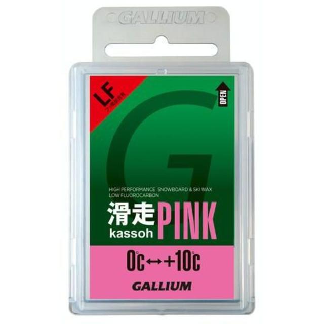 GALLIUM(ガリウム)の【最安値セール】ガリウム 滑走PINK 50g【正規品】 スポーツ/アウトドアのスノーボード(その他)の商品写真