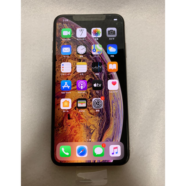 外箱不良宅配便送料無料 iPhone Xs 64GB ゴールド SIMフリー 美品 付属