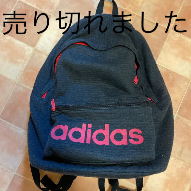 adidas(アディダス)の売り切れました レディースのバッグ(リュック/バックパック)の商品写真