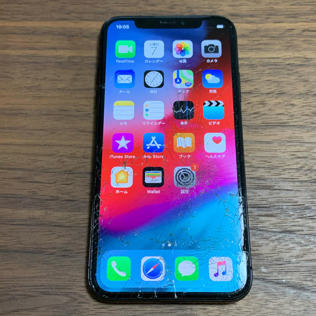 スマートフォン/携帯電話ジャンク SIMフリー iPhoneX 256GB SG 本体のみ