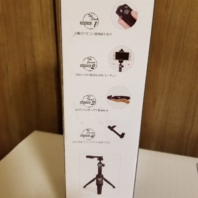 自撮り棒 スマホ/家電/カメラのスマホアクセサリー(自撮り棒)の商品写真