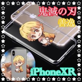 鬼滅の刃 iPhoneケース iPhoneカバー 我妻善逸 iPhoneXR(その他)