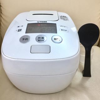 タイガー(TIGER)の【値下げ】タイガー 圧力IH炊飯ジャー JPB-R100W ★送料無料！即日発送(その他)