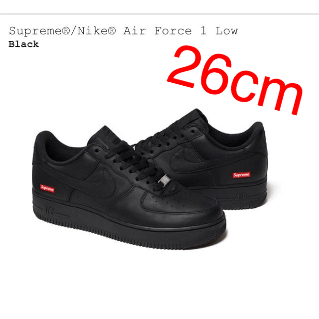 Supreme®/Nike® Air Force 1 Low 26cm