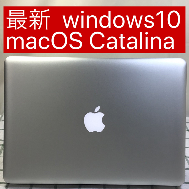 241cm幅MacBook Pro ②