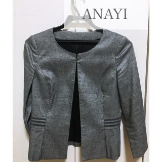 アナイ(ANAYI)の【美品】ANAYI ノーカラージャケット (ノーカラージャケット)