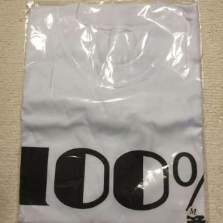 イチゴ納豆❤️様専用 Tシャツ2枚セット(Tシャツ(半袖/袖なし))