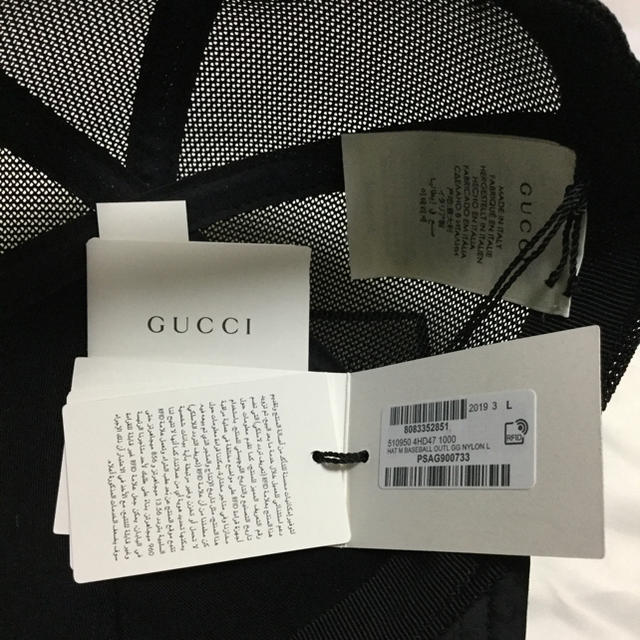 Gucci(グッチ)のGUCCI 帽子　キャップ　グッチ　新品　未使用　格安 メンズの帽子(キャップ)の商品写真