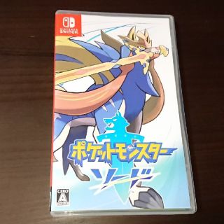 ニンテンドースイッチ(Nintendo Switch)のポケットモンスター ソード Switch(家庭用ゲームソフト)