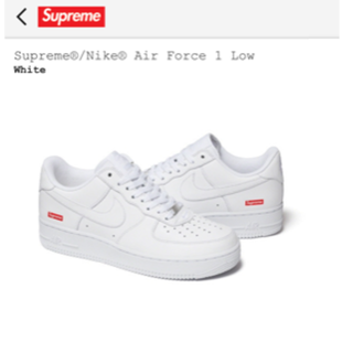 シュプリーム(Supreme)の27.5cm Supreme Nike Air Force 1 Low(スニーカー)