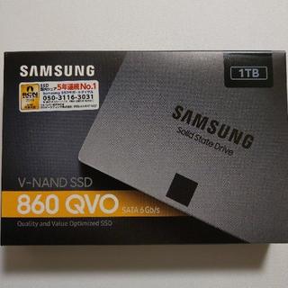 サムスン(SAMSUNG)の[新品未使用]　サムスン Samsung SSD 1.0TB(PCパーツ)