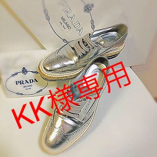 プラダ(PRADA)の【プラダ・ウィングチップシューズ】【プラダの名作！】【入手困難！】(ローファー/革靴)