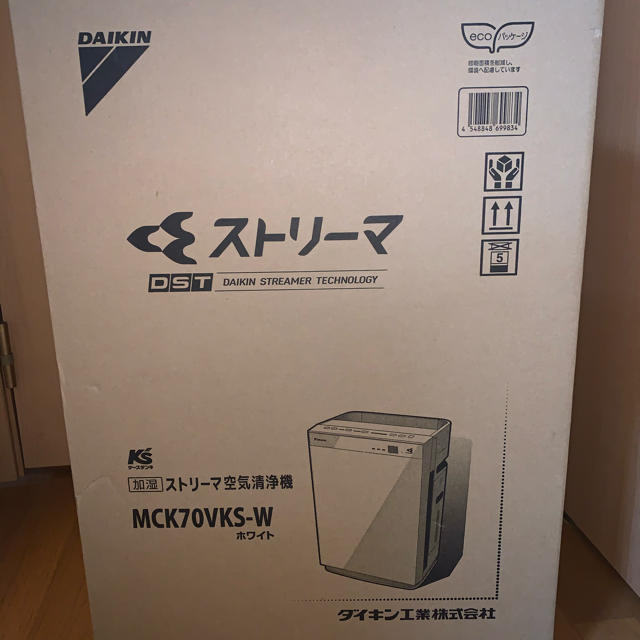 ダイキン 空気清浄機　加湿機能付 MCK70VKS-W　ホワイト　【送料無料 】