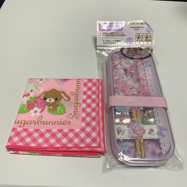 サンリオ(サンリオ)のシュガーバニーズ♡サンリオ　お弁当包み＋お箸セット　新品 インテリア/住まい/日用品のキッチン/食器(弁当用品)の商品写真