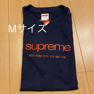 シュプリーム(Supreme)のM Supreme Shop Tee ネイビー(Tシャツ/カットソー(半袖/袖なし))