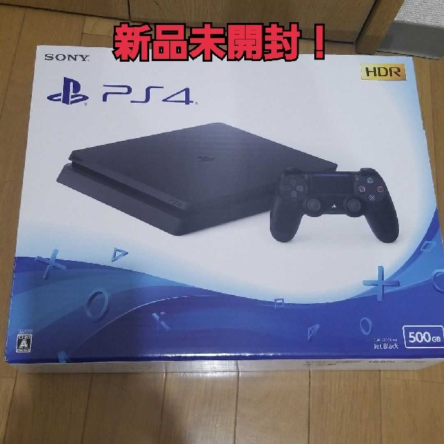 早い者勝ち！SONY PlayStation4 CUH-2200AB01