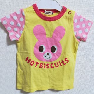 ホットビスケッツ(HOT BISCUITS)のミキハウス ホットビスケッツ Tシャツ 80 半袖(Ｔシャツ)